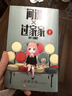 间谍过家家2 间谍过家家(2)  远藤达哉著 简体中文非台版同名动漫幽默搞笑日本集英社系漫画实体书 日本喜剧漫画轻小说 阿尼亚表情包原型出处！超萌互动 + 高能反转剧情 实拍图