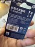 飞利浦（PHILIPS）CR2025纽扣电池2粒送螺丝刀3V锂电池适用大众奔驰比亚迪汽车钥匙遥控器血糖仪电池一件包邮 实拍图