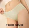 有棵树女士内裤女纯棉5A抗菌无痕柔软透气高弹防夹臀舒适少女三角短裤 实拍图