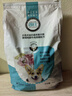 朗仕狗粮 泰迪比熊吉娃娃雪纳瑞狗粮小型犬通用 成犬全价狗粮5kg/10斤 实拍图