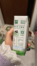 伊利【新鲜日期】金典纯牛奶早餐奶整箱250ml*16盒 3.6g乳蛋白 礼盒装 实拍图