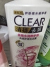 清扬女士去屑洗发水 樱花沁爽1.2kg烟酰胺净屑止痒留香洗头膏热门商品 实拍图