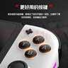 风暴妖龙通用switch2手柄支持1代joy-con适配hd体感游戏震动ns无线蓝牙左右分体霍尔摇杆健身环任天堂 【美少女】升级霍尔摇杆丨六轴陀螺仪丨体感震动 实拍图