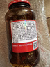 陶华碧老干妈 油辣子大块牛肉酱730g 贵州特产调味酱牛肉酱拌饭拌面 实拍图