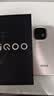 vivo iQOO Z10 Turbo+ 12GB+256GB 沙漠色 天玑9400+旗舰芯  8000mAh超薄蓝海电池 国家补贴 电竞手机 实拍图
