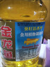 金龙鱼 食用油 葵花籽清香型调和油5L （新老包装随机发货） 实拍图