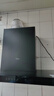 美的（Midea）抽吸排油烟机欧式顶吸式家用自清洁抽烟机脱排油烟机CXW-268-T201可配燃气灶 实拍图
