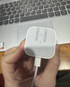 Apple/苹果 40W USB-C充电器动态调节功率 type-c充电器苹果手机充电 苹果17手机充电器 实拍图
