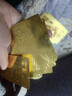 黄金扑克牌PVC塑料扑克防水创意土豪金色金属朴克牌纸牌金箔扑克 金色欧元款扑克 实拍图