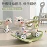 幼贝臣儿童摇摇马五合一周岁礼物宝宝木马摇摇车玩具生日礼物 实拍图