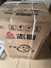 志高（CHIGO）全自动洗衣机小型 家用智能波轮洗脱一体机大容量 出租屋宿舍公寓洗烘一体 省电节能带风干 【7.5K G 智能风干 蓝光洗护 咖啡金】 波轮 实拍图