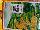 盖亚农场七色糙米4斤糙米饭红米黑米燕麦大麦米杂粮饭真空装 实拍图