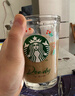 星巴克（Starbucks）星选270ml*4瓶+茶咖270ml*4瓶 礼盒即饮咖啡 实拍图