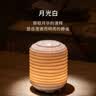 Jupiter & Venus溯光系列超声波香薰机加湿器高颜值氛围灯教师节礼物中秋送朋友 实拍图