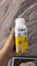 伊利安慕希黄桃燕麦爆珠酸奶真果粒整箱常温牛奶乳品乐享装 4-5月产 黄桃燕麦爆珠200g×8盒×1箱 实拍图