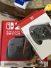 任天堂（Nintendo）【国内保税仓】Switch2/1代 OLED日版/港版游戏机续航加强版ns体感掌机便携家用主机 新加坡switch2赛车同捆+原装Pro手柄保税仓 实拍图
