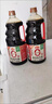 海天 0金标生抽酱油1.28L*2【特级酱油】金标系列 0添加防腐剂 实拍图