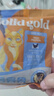 素力高（SolidGold）【试用】鲜肉高蛋白生鲜金素鸡试吃装50g 实拍图