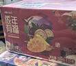 依能芒果百香果混合果汁饮料 节日送礼礼盒350ml*15瓶 聚会整箱装 实拍图