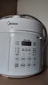 美的（Midea）电压力锅京东自营高压电饭锅0涂层家用4-6人电压锅 大屏操控全自动智能预约开盖煮饭煲MY-E5622 实拍图
