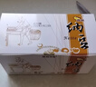 燕京国产优选小粒拉丝纳豆 激酶发酵菌健康轻食代餐50g*6盒 解冻即食 实拍图