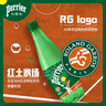 Perrier巴黎水0糖0脂0卡 原装进口气泡水【水哥推荐】矿泉水500ml*24瓶 实拍图