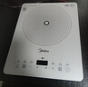 美的（Midea）家用电磁炉电陶炉电池炉2200W大功率猛火新型电磁灶一体微晶面板爆炒炒菜智能定时火锅炉MC-E22B60 实拍图