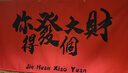 小野和子微喇裤女2025新款秋季黑色高腰显瘦外穿瑜伽休闲喇叭裤 实拍图