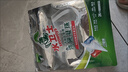 水卫士洗碗机专用洗碗凝珠 洗碗机洗涤剂闪电珠 试用装12g*3颗水卫仕36g 实拍图