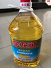 金龙鱼 食用油 葵花籽清香型调和油5L （新老包装随机发货） 实拍图