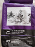 BOTH 挑嘴猫粮 成幼猫全阶段 鸭肉鱼肉马铃薯配方 全价猫粮1.8kg 实拍图