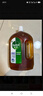 滴露（Dettol）消毒液洗衣衣物消毒水750mL 除螨杀菌混洗无忧 家居地板消毒 非84 实拍图