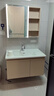 九牧（JOMOO）浴室柜陶瓷一体盆卫生间洗脸盆柜组合洗手盆卫浴洗漱台A2741升级 基础款 镜背美妆收纳 淡藕80cm 【无龙头】 实拍图