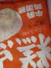 包道[89任选6件]蜜汁叉烧糯米鸡奶黄包马拉糕冷冻速食儿童早餐半成品 牛乳鸡蛋糕160g/袋4个装 实拍图