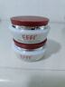 玉丽（EFFI） 雅倩 玉丽美容膏15g  深层保湿 遮瑕膏 保湿 粉底霜 隔离 bb霜 金庄珍珠美容膏(0211) 实拍图