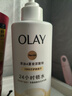 OLAY玉兰油补水滋润沐浴露 椰奶香530g 锁水 男女士通用 新旧包装随机 实拍图