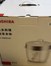 东芝（TOSHIBA）14重安全保护智能安全电压力锅 家用电高压锅 电饭锅4-5人电饭煲高压电饭锅4.8L PC-48MRSC(W) 实拍图