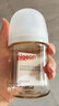 贝亲（Pigeon）玻璃奶瓶160mlS码+PPSU奶瓶240mlM码 1-6个月奶瓶套装 实拍图
