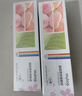 佳帮手密封袋加厚食品级保鲜袋站立双封口密实袋冷冻收纳袋中号20只 实拍图