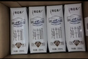 蒙牛特仑苏纯牛奶250ml*16盒 家庭早餐 送礼盒装 实拍图