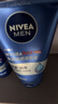 妮维雅（NIVEA）男士【深层净澈】洗面奶深层清洁补水水活洁面泥100g双支送男友 实拍图