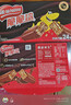 雀巢（Nestle）脆脆鲨威化饼干巧克力味48条*18.6g 共892.8g办公室 独立包装 实拍图