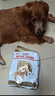 皇家狗粮 拉布拉多老年犬狗粮 宠物大型犬 SLR30 全价犬粮≥5岁 3KG 实拍图