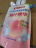 贝亲（Pigeon）婴儿洗发水沐浴露  洗发沐浴二合一 补充装桃叶精华 400ml IA228 实拍图
