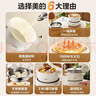 美的（Midea）电煮锅 电火锅 电热锅 电炒锅 分体式可拆洗 2.6L小电锅 学生宿舍多功能锅泡面锅 XZC2088S 配蒸笼 实拍图