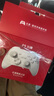 北通鲲鹏20无线游戏手柄AI智控双切扳机震动蓝牙手柄xbox布局电脑PC手机steam电视NSswitch2体感 仁王3 实拍图