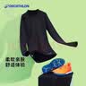迪卡侬（DECATHLON）儿童紧身衣保暖训练服儿童运动透气速干衣秋长袖内衣KIL 【经典黑套装】 - 针织款 120 /7-8岁123-130cm卡码/偏胖拍大 实拍图