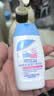 施巴（Sebamed）婴童温和洗发沐浴露二合一50ml 实拍图
