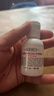 科颜氏（Kiehl's）高保湿爽肤水40ml体验装 实拍图