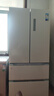 美的（Midea）508L法式四开门冰箱双系统循环一级能效除菌净味风冷大容量以旧换新白色BCD-508WTPZM(E) 国家补贴 实拍图
